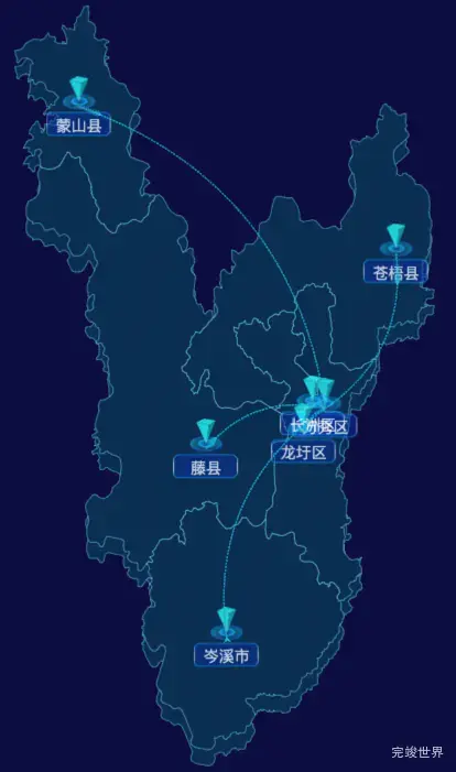 echarts梧州市地区地图geoJson数据-自定义文字样式